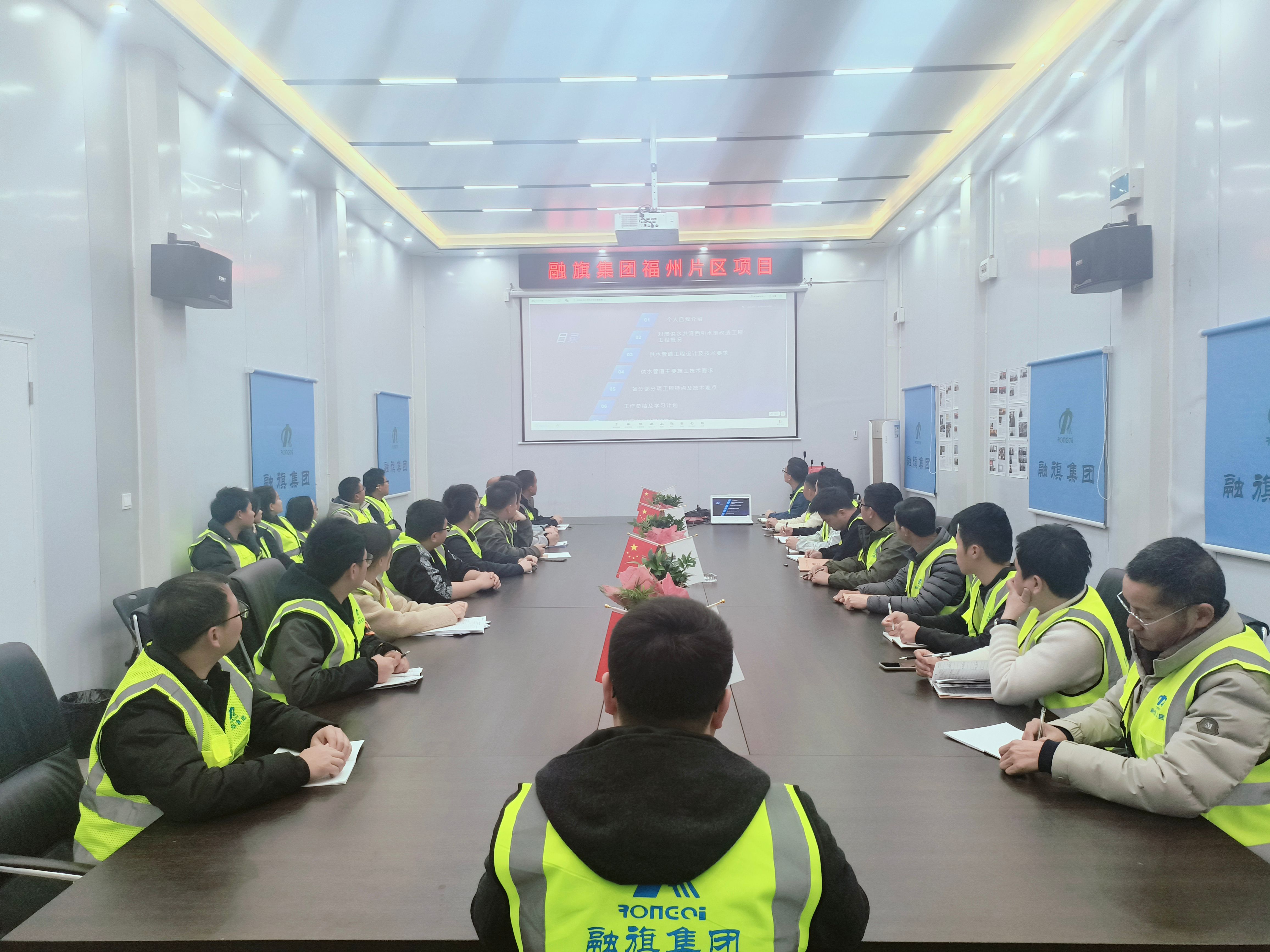 微信图片_202503191606363.jpg