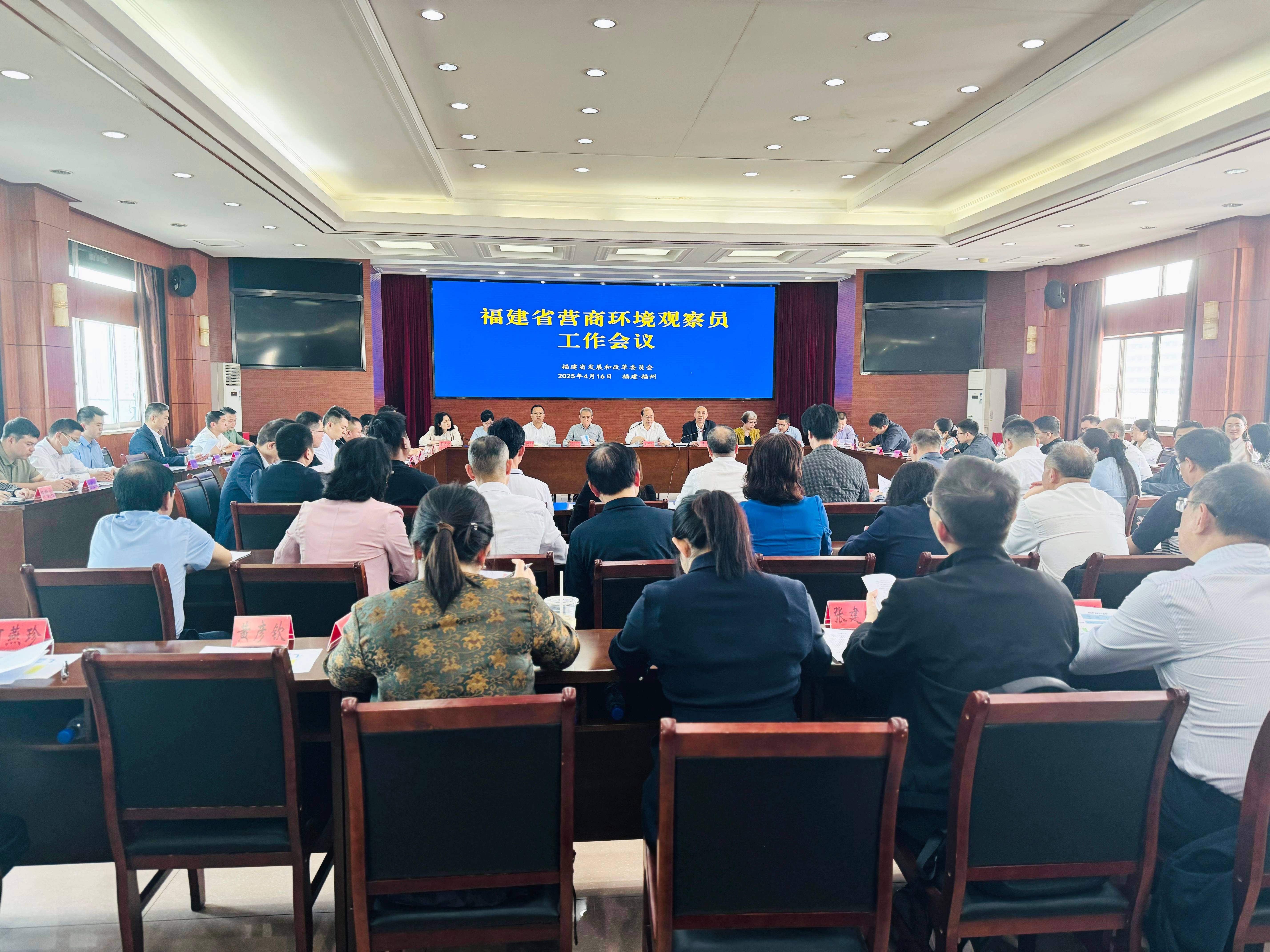微信图片_20250418171940.jpg
